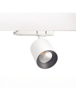 ΣΠΟΤ ΡΑΓΑΣ DIMMING LED 28W 4000K TRIAC 4 ΓΡΑΜΜΩΝ ΛΕΥΚΟ PRO