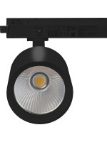 ΣΠΟΤ ΡΑΓΑΣ DIMMING LED 28W 4000K TRIAC 4 ΓΡΑΜΜΩΝ ΜΑΥΡΟ PRO