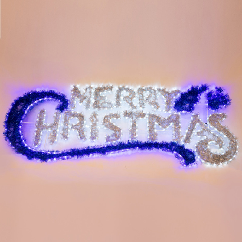 MERRY CHRISTMAS 184*5*65.5cm, 21M LED ΦΩΤΟΣΩΛΗΝΑ, ΑΣΗΜΙ ΚΑΙ ΜΠΛΕ ΧΡΩΜΑ, ΠΡΟΕΚΤΑΣΗ ΠΑΡΟΧΗΣ 1,5m, IP44
