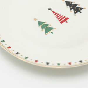 ΠΙΑΤΟ ΜΕ ΧΡΩΜΑΤΙΣΤΑ ΔΕΝΤΡΑΚΙΑ, ΣΕΤ 2ΤΜΧ, 20cm